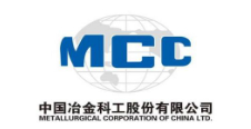中国中治