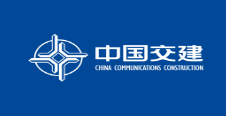 中国交建
