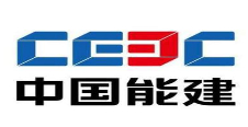中国能建